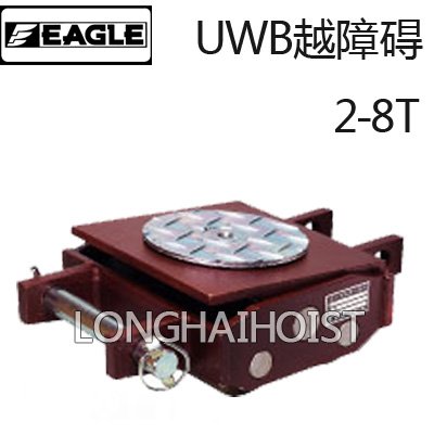 UWB越障礙搬運坦克車