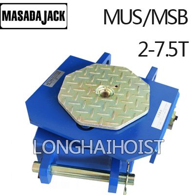 轉向MASADA搬運小坦克