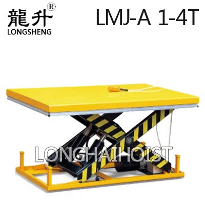 單剪式電動升降平臺