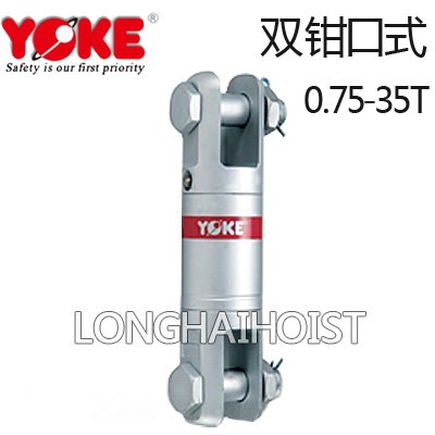 重力旋轉環—雙鉗口式