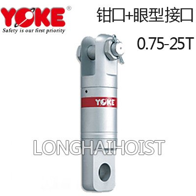 重力旋轉環—鉗口+眼型接口