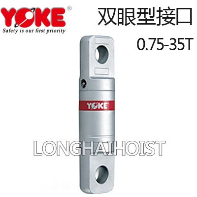 重力旋轉環—雙眼型接口