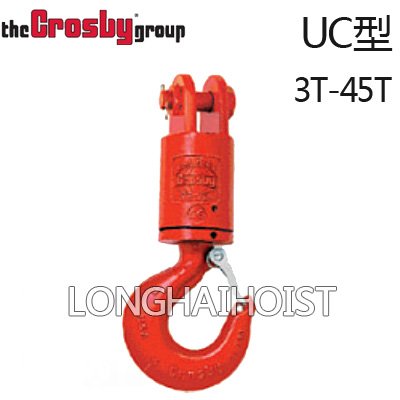 UC型鋼絲繩防旋器S-1