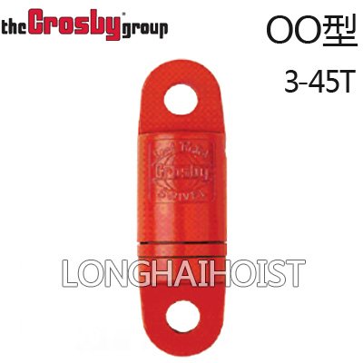 OO型鋼絲繩防旋器S-5