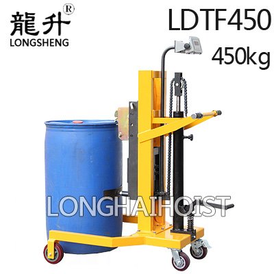 LDTF450液壓稱重油桶搬運車