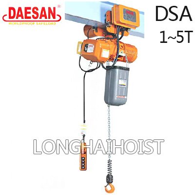 DSA型大山環鏈電動葫蘆