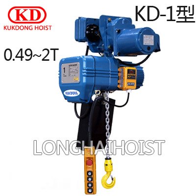 KD-1型環鏈電動葫蘆