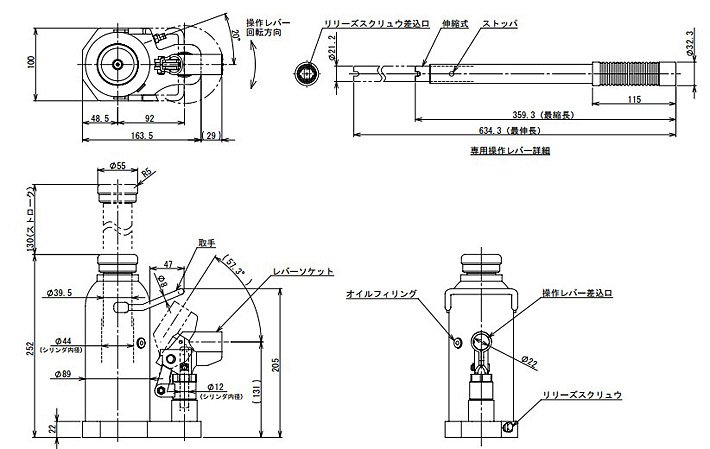 ED-100C無塵室液壓千斤頂結構尺寸圖