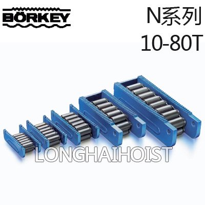 N型borkey滾輪小車