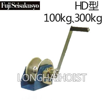 HD型手搖絞盤
