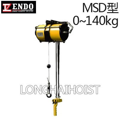 MSD遠藤氣動平衡器