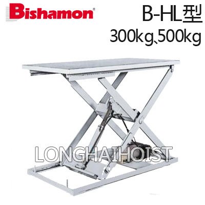 不銹鋼緊湊型升降平臺