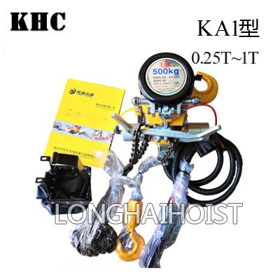 KHC氣動葫蘆KA1型