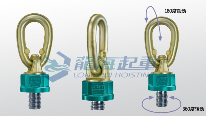 JDT旋轉吊環螺絲TP型