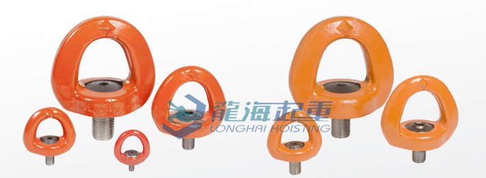 盧森堡SEB型旋轉吊環