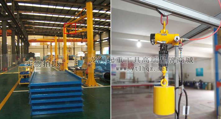 KHC氣動葫蘆KA1型應用案例