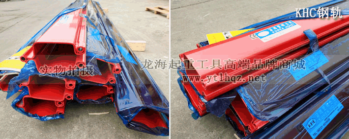 KHC氣動葫蘆KA1型配鋁合金軌道系統