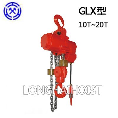 SAN-EI氣動葫蘆GLX型