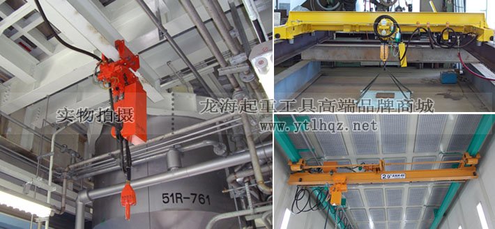 SAN-EI氣動葫蘆GLX型應用案例