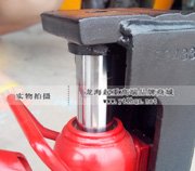 G-160T低型爪式千斤頂細節圖