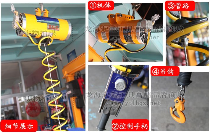 KAB-Z全行程氣動平衡器細節圖片