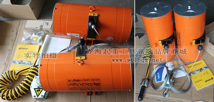 東星纏繞并聯氣動平衡器圖片