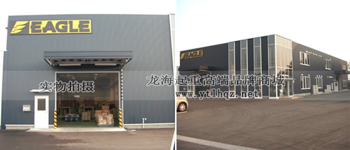  ED-40液壓千斤頂產品工廠圖