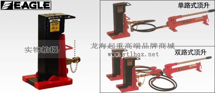 K1-200S分離爪式千斤頂圖片