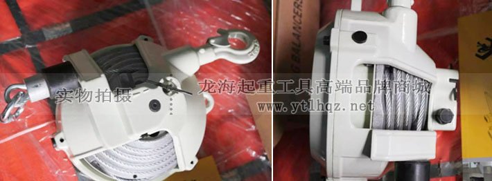  自鎖式彈簧平衡器細節圖