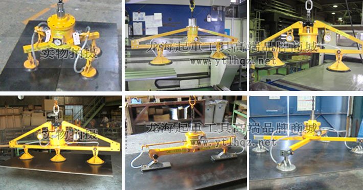 富國FUKOKU真空吸盤圖片