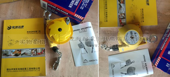 STL型彈簧平衡器現貨