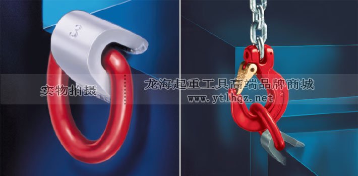 TAPSK型邊角焊接吊環使用案例