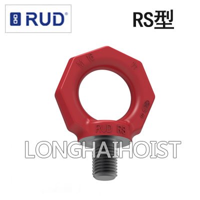 RS型路德星形環（螺栓型）