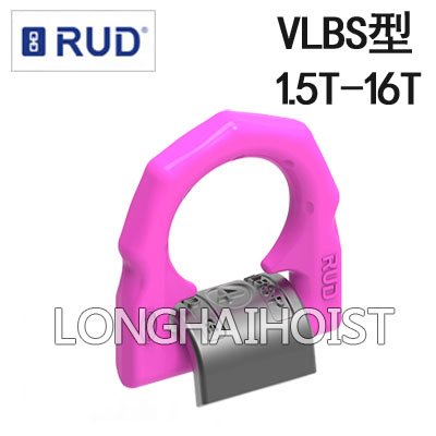 VLBS型路德焊接型吊環