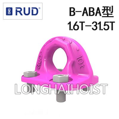 B-ABA型路德螺栓型吊點