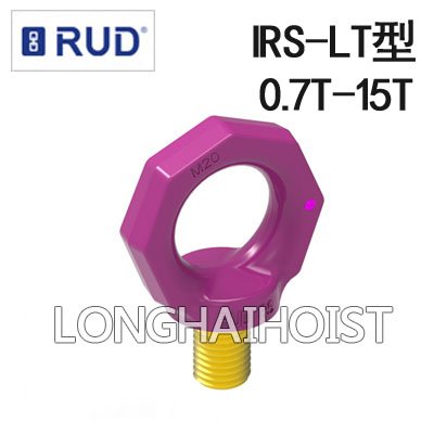 IRS-LT螺栓型吊環