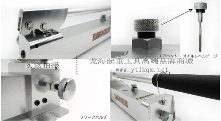 APS鋁制手動液壓泵細節圖