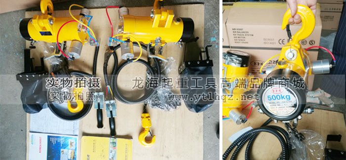 韓國KHC氣動葫蘆實物圖片