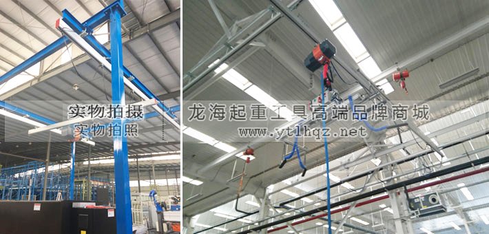 鋁合金軌道系統與智能提升機應用方案