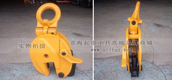 LHC-D豎吊鋼板吊鉗實物圖片