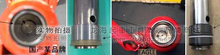 活塞桿軸承、千斤頂缸體外觀對比
