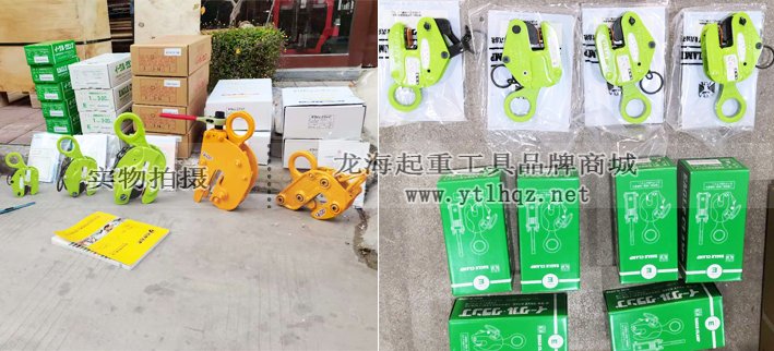 鋼板鉗為何要選擇進口的？