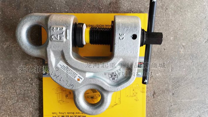 鷹牌SBB型螺旋鎖緊吊夾具細節展示