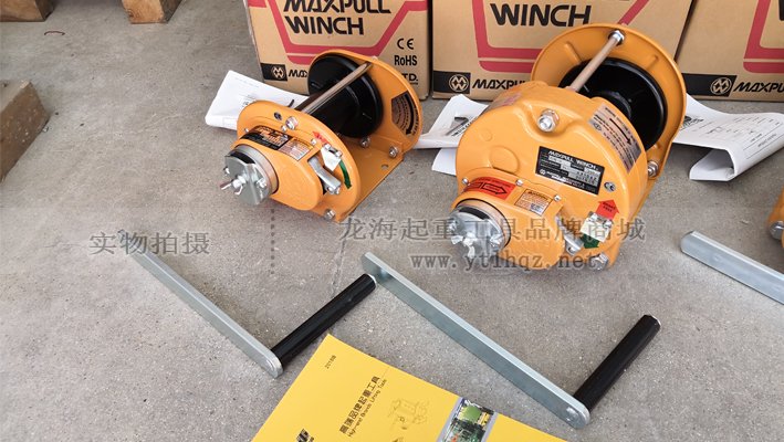 GM型手搖絞盤零部件現貨實拍