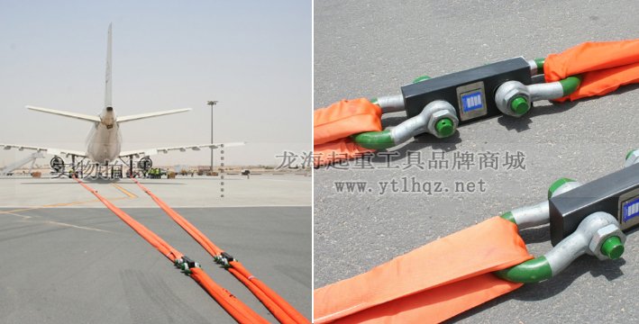 G-5263荷蘭GreenPin弓型卸扣案例