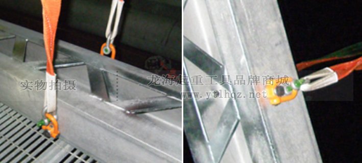 鐵路鐵柱施工用ME型NANIWA旋轉吊環