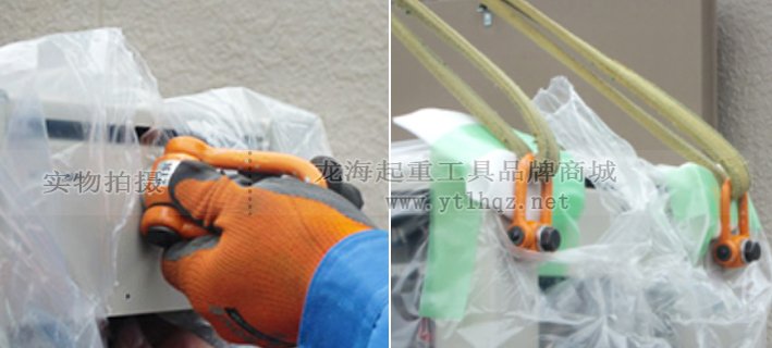 電力公司總機運輸用ME型NANIWA旋轉吊環