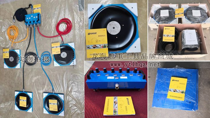 為什么你的氣墊搬運車不如別人的耐用？