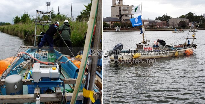 FUJI鋁合金卷揚機的用途一：安裝在船上，用于各種工作