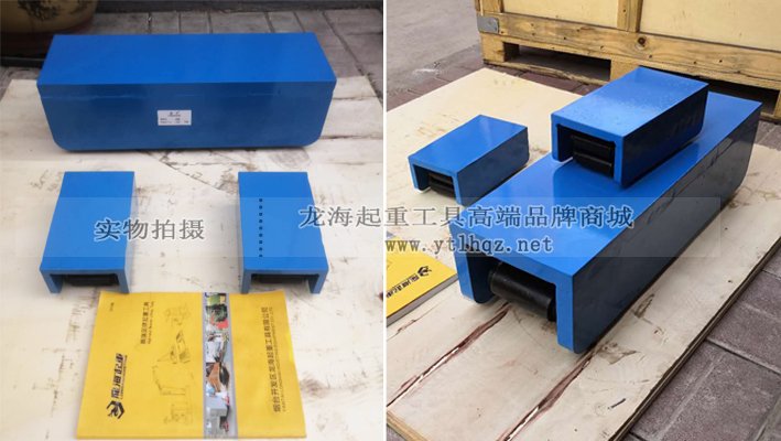 LHDZ-T履帶式搬運小坦克100噸、5噸展示